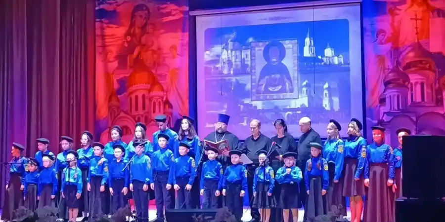 Воронежское региональное отделение