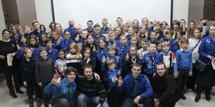 Московское городское отделение