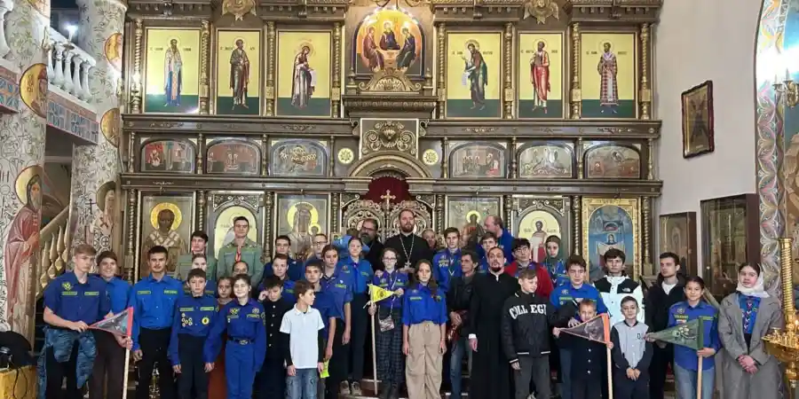 Приморское региональное отделение