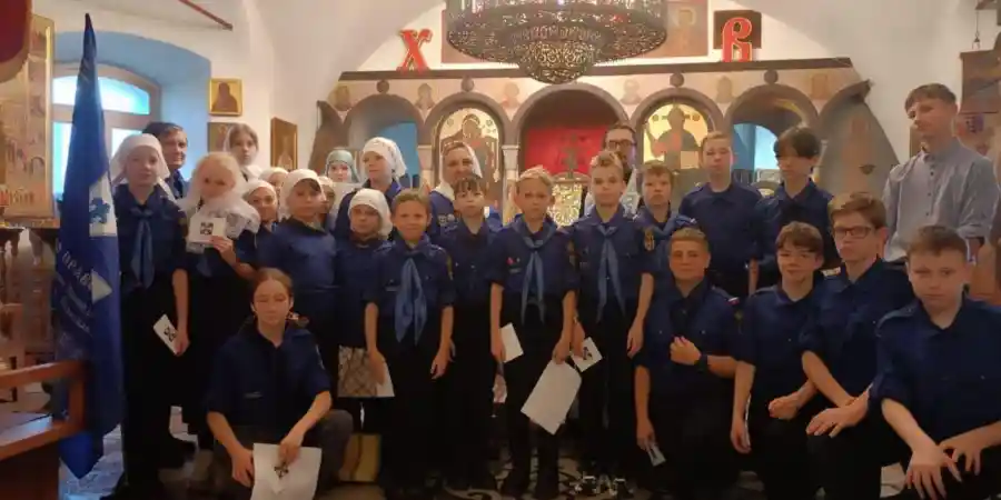 Ярославское региональное отделение
